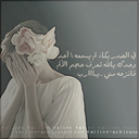 مهند الحارثي (@10174M2) Twitter