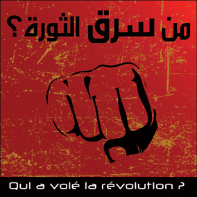 Kais_infoplus Profile Picture
