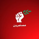 Jamal Halabi - @Jamal_Halabi1 - Twitter