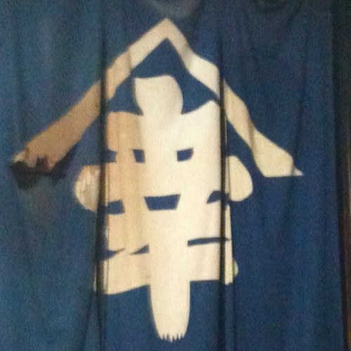 nihonashinouma Profile Picture