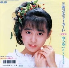 ビートつよしさんのプロフィール画像
