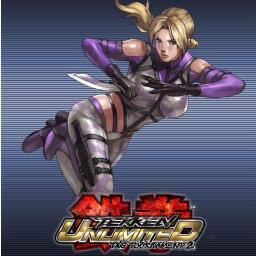 If you knew about me, I would have to kill you. {Tekken/Multiverse RP}
