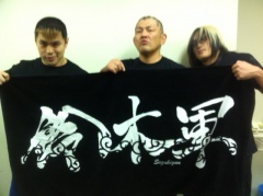 iithiko1234's profile picture. 勉強の事になると頭が痛くなる中学生です。(+_+)プロレスが好きです。新日本プロレス最高。Ｋ－ＤＯＪＯも好きで、たまに見に行きます。鈴木軍が大好きです。鈴木みのる選手最強。ＴＡＫＡみちのく選手も、タイチ選手も好きです。鈴木軍イチバ―ン。鈴木軍は最強です。