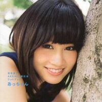 前田敦子応援用アカウント (@atsuko_rt) Twitter profile photo