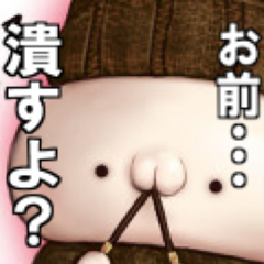 雫(* 'ω')@キチィ…さんのプロフィール画像