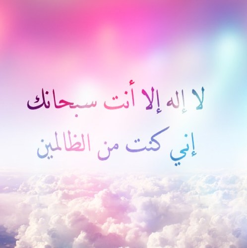 من اجلكِ يا جدتي رحمكِ الله .