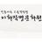 yjk3102's profile image