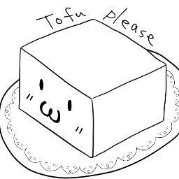 [　'ω'　]豆腐は？
っていうだけのくれくれbot

心優しい方はどうか豆腐を与えてください。(与えると多少は反応を返すと思われます)  ■内容は不定期更新。会話能力は低いです。話が噛み合わない等多々ありますがご容赦下さいませ。お別れはブロックでお願いします。