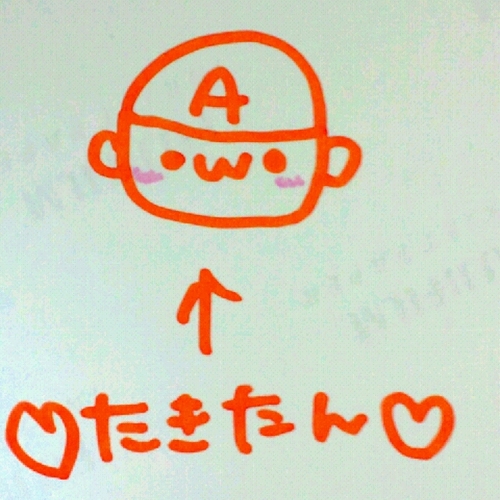 好きな言葉は『堅守速攻』。大好きなあの子に誓う。ヲタ卒したよ！！今は絶賛糖質制限なう！！目指せ！！体脂肪1ケタ♪