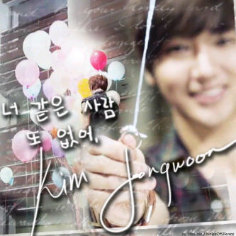 Afniza KimJoo || ELF