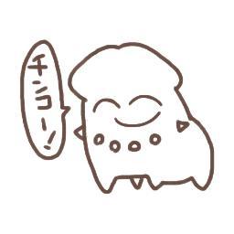 チンコリータbot Tnk Ri Ta Twitter