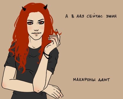 orange_aye's profile picture. 