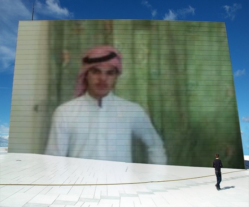 الپاحه...........((استغفر الله العظيم واتوب اليه))