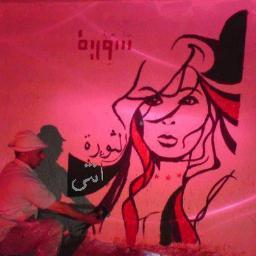 UddariWeblog's profile picture. A Punjabi literature blog