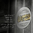 الأجر للجميع (@Ajrr_ForYou) Twitter