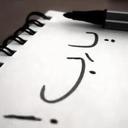 DanoOsheh Al khateeb - @DaniaAlkhateeb - Twitter