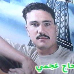 ‏‏‏‏‏الكل