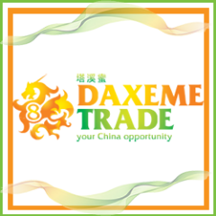 Daxeme Trade offers direct access to the #Chinese #market. With our strong presence in Europe & Asia, we are well positioned to give you an international reach!