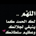 TaHaNi (@0tooty0) Twitter