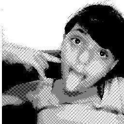 Apenaas uma menina qualqueer