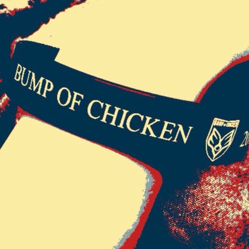 BUMP OF CHICKEN/KANA-BOON/BIGMAMA/サカナクション/雨のパレード…