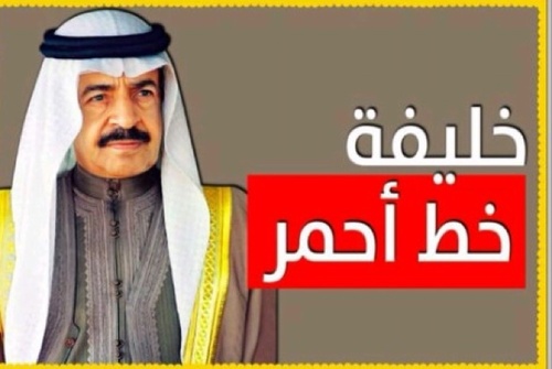 يارب ابوي اللي على الطيب رباني يدخل الجنة ويقطف من ثمرها