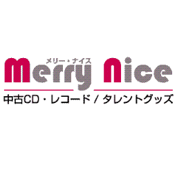 MerryNice 大阪日本橋店&なんば店の２店舗共同アカウントです。

◎ 8cmシングルCDコーナー好評頂いています！品揃え豊富です♪

◎ NMB48／乃木坂46／日向坂46等の生写真・グッズを販売中！

◎モー娘。／ハロプロ関連もあります！

⚠️価格等の問い合わせは店頭にて
⚠️DM×
↓ 日本橋本店 ↓