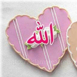 Assalamualaikum. Admin akan tweet perkara yang tentang islam. Sesungguhnya, agama islam ialah agama yang paling mulia di seluruh dunia. Bakal jenazah