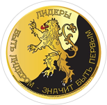 Инвестиционный бизнес с немецкой компанией EMGOLDEX  и командой ЛИДЕРЫ-КИРОВ c доходом от 120 000 руб./мес.