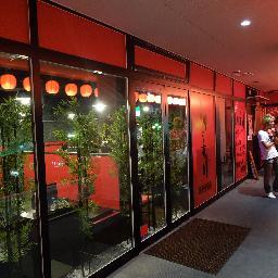 とりのすけ南草津本店 Torinosuke Kusa Twitter