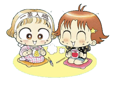 hallo, saya Shimura mari dari tokoh hai miiko! ayo follow saya. Jangan lupa admin saya @acha22acha,@haiyamadamiiko3,@OgawaYukko3