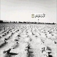 صدقه جاريه.  (@ibrahimalmuqati) Twitter profile photo