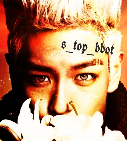 【not real】BIGBANG S気の強いtop bot  start☞120827  フォローしたら@ よろしくな!! 迎えに行く^^