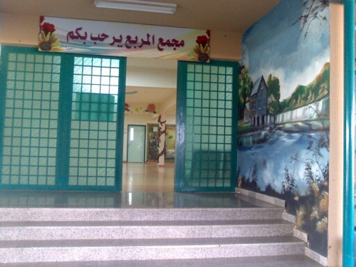 الحساب مغلق.