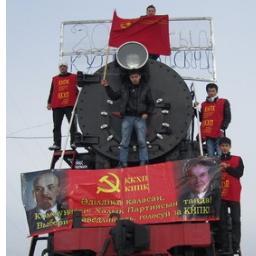 taraz_knpk's profile picture. Коммунистическая Народная Партия Казахстана