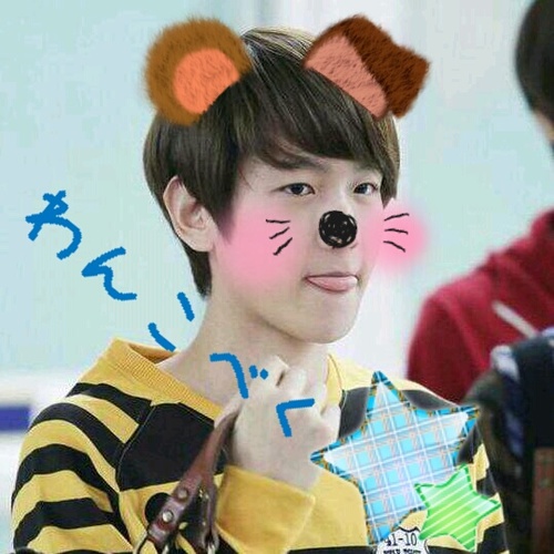 @BaekHyun_xoBtにお引っ越ししました~勝手でみあねよ~...