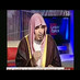 ابراهيم الرويس (@9alabrahem) Twitter profile photo ابراهيم الرويس (@9alabrahem) Twitter profile photo