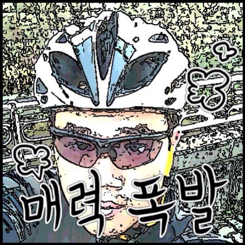 ikooweat's profile picture. 