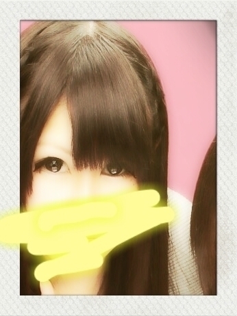 春中→がしＪＫ1　UVERすっき