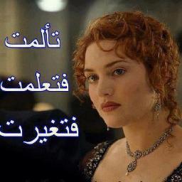 khawlaekhawlita's profile picture. 