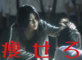 yasero_tm_bot's profile picture. 松たか子さんに応援されながら(時にはきつく叱られながら)、ダイエットを頑張りたいあなたの為のbotです。リプには手動で返します。