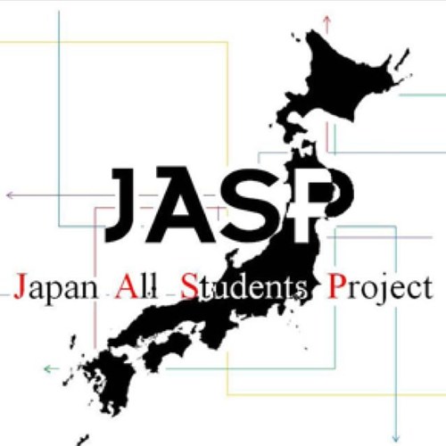 JASP in 佐賀のTwitterアカウントです＾＾
ここで活動や、ちょっとした呟きをしていこうと思います（*^_^*）
パス変更の件は加藤まで 2014.4.27