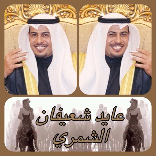سبحانك اللهم وبحمدك اشهد ان لااله الا انت استغفرك واتوب اليك