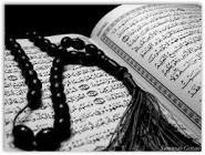 حسآب متخصص بـ ارسال ايآت قرانيه وكل ما يخصها /ادعيه/اذكار..!'