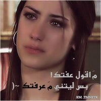مـسـفـر الـعـتـيـبـي (@masfr511) 's Twitter Profile