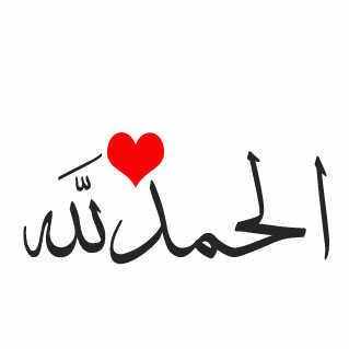 ViP7131's profile picture. اللـهم أحفظ بلادي الإمــارات وشيوخنا من كل شر يارب