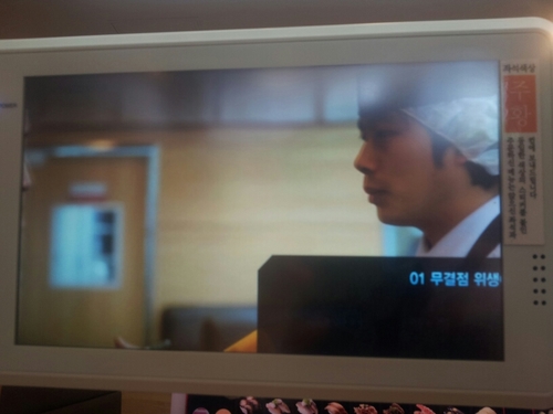 eric1142's profile picture. 안녕하세요?? 저는 영화, 음악, 여행, 맛집, 관광, 운동을 좋아하고요.... 특히 저는 가요에 아주 관심이 많은 한 호기심 많은 청년이랍니다...  ^,.^;