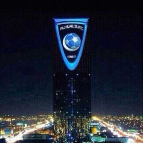 الهﻻل عشق ﻻ ينتهي♡♡