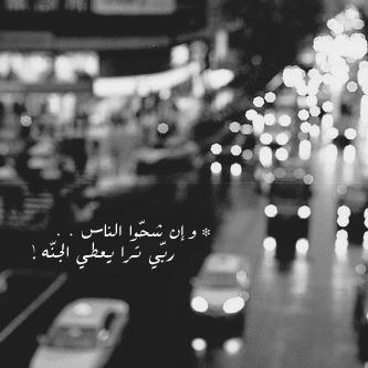 Instagram : @besho_saud