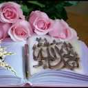 shosho# (@059Ashowaq) Twitter